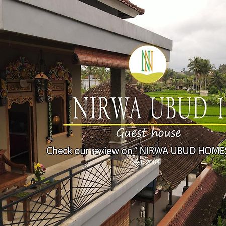 Nirwa 1 Ubud Guesthouse Buitenkant foto